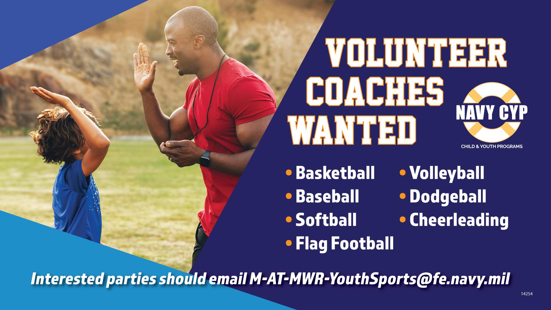 14254-YSP-Coaches-Wanted.jpg